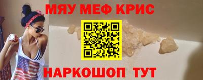 mdpv Будённовск