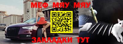 mdpv Будённовск