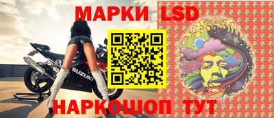 mdpv Будённовск