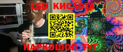 mdpv Будённовск