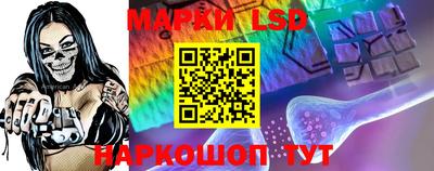mdpv Будённовск