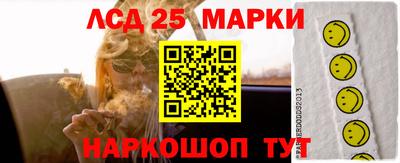 Альфа ПВП Бузулук