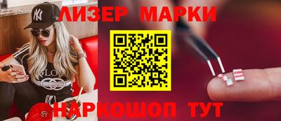 mdpv Будённовск