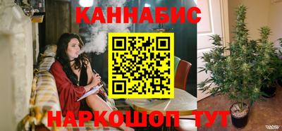 кокаин перу Бугуруслан