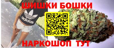 mdpv Будённовск