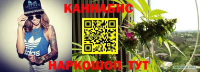 кокаин перу Бугуруслан