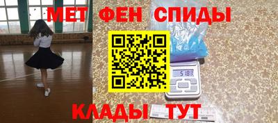 Альфа ПВП Бузулук