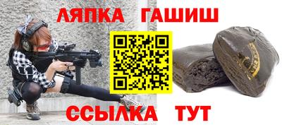 кокаин перу Бугуруслан
