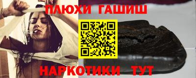 mdpv Будённовск