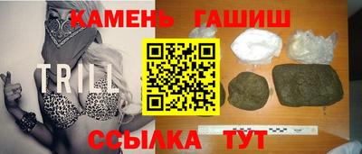 mdpv Будённовск