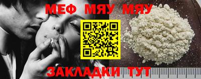 mdpv Будённовск