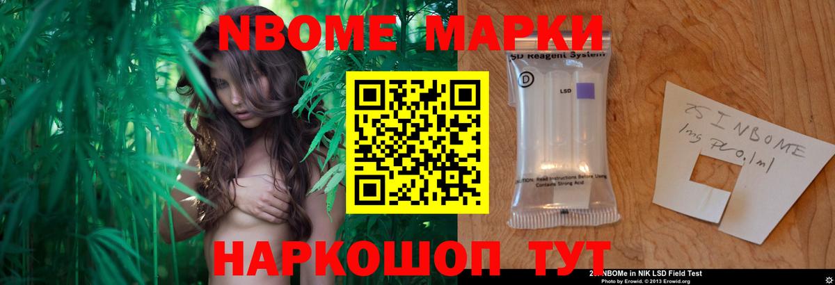LSD-25 экстази ecstasy  Вход с VPN  Снежинск 