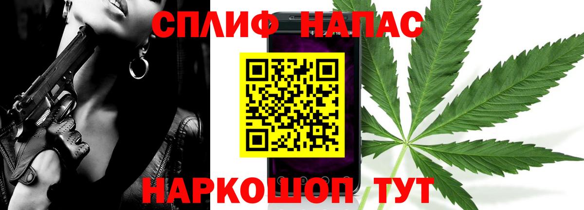 Бошки марихуана ГИДРОПОН Снежинск